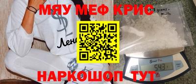 гидропоника Бугуруслан