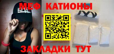 гидропоника Бугуруслан