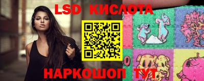 гидропоника Бугуруслан