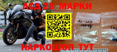 гидропоника Бугуруслан