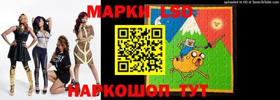 мяу мяу кристалл Будённовск