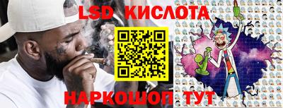 гидропоника Бугуруслан