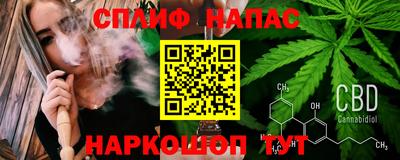 винт Бузулук