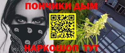 винт Бузулук