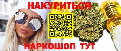 гидропоника Бугуруслан