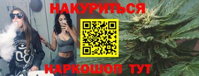винт Бузулук