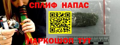 винт Бузулук