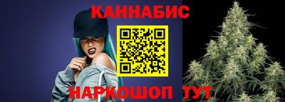 винт Бузулук
