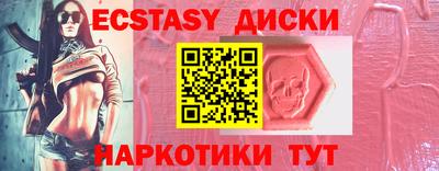 гидропоника Бугуруслан