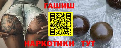 винт Бузулук