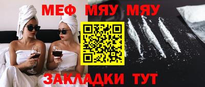 гидропоника Бугуруслан