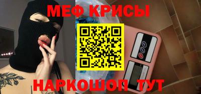 винт Бузулук